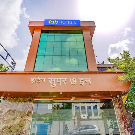 Fabexpress Super 7 Inn - Nr Rabale Station Navi Mumbai Bagian luar foto